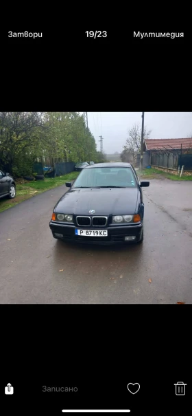 BMW 318 - 900 € / 1760.25 лв. - 61391088 5 | Car24.bg BMW 318 - 900 € / 1760.25 лв. - 61391088 5