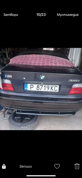 BMW 318 - 900 € / 1760.25 лв. - 61391088 3 | Car24.bg BMW 318 - 900 € / 1760.25 лв. - 61391088 3