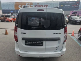 Dacia Dokker dCi 90 к.с. Дизел Stop & Start N1 - 10300 € / 20145.05 лв. - 32024141 6 | Car24.bg Dacia Dokker dCi 90 к.с. Дизел Stop & Start N1 - 10300 € / 20145.05 лв. - 32024141 6