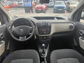Dacia Dokker dCi 90 к.с. Дизел Stop & Start N1 - 10300 € / 20145.05 лв. - 32024141 7 | Car24.bg Dacia Dokker dCi 90 к.с. Дизел Stop & Start N1 - 10300 € / 20145.05 лв. - 32024141 7