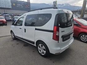 Dacia Dokker dCi 90 к.с. Дизел Stop & Start N1 - 10300 € / 20145.05 лв. - 32024141 4 | Car24.bg Dacia Dokker dCi 90 к.с. Дизел Stop & Start N1 - 10300 € / 20145.05 лв. - 32024141 4