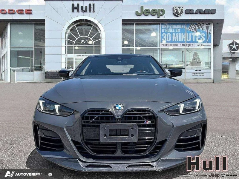 BMW M4 * xDrive * PANO * Автокредит * (Цена до България) - 52799 € / 103265.87 лв. - 55838178 1 | Car24.bg BMW M4 * xDrive * PANO * Автокредит * (Цена до България) - 52799 € / 103265.87 лв. - 55838178 1