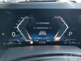 BMW X5 30d xDrive M Sport Paket Sportautomatic - 163600 лв. / 83647.35 € - 76709418 7 | Car24.bg BMW X5 30d xDrive M Sport Paket Sportautomatic - 163600 лв. / 83647.35 € - 76709418 7