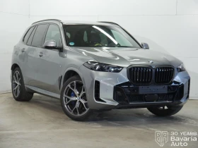 BMW X5 30d xDrive M Sport Paket Sportautomatic - 163600 лв. / 83647.35 € - 76709418 4 | Car24.bg BMW X5 30d xDrive M Sport Paket Sportautomatic - 163600 лв. / 83647.35 € - 76709418 4