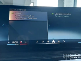 BMW X5 30d xDrive M Sport Paket Sportautomatic - 163600 лв. / 83647.35 € - 76709418 9 | Car24.bg BMW X5 30d xDrive M Sport Paket Sportautomatic - 163600 лв. / 83647.35 € - 76709418 9