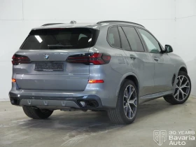 BMW X5 30d xDrive M Sport Paket Sportautomatic - 163600 лв. / 83647.35 € - 76709418 3 | Car24.bg BMW X5 30d xDrive M Sport Paket Sportautomatic - 163600 лв. / 83647.35 € - 76709418 3