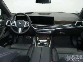 BMW X5 30d xDrive M Sport Paket Sportautomatic - 163600 лв. / 83647.35 € - 76709418 5 | Car24.bg BMW X5 30d xDrive M Sport Paket Sportautomatic - 163600 лв. / 83647.35 € - 76709418 5