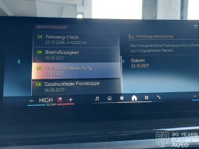 BMW X5 30d xDrive M Sport Paket Sportautomatic - 163600 лв. / 83647.35 € - 76709418 8 | Car24.bg BMW X5 30d xDrive M Sport Paket Sportautomatic - 163600 лв. / 83647.35 € - 76709418 8