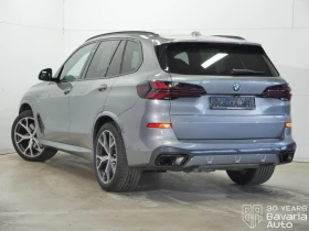 BMW X5 30d xDrive M Sport Paket Sportautomatic - 163600 лв. / 83647.35 € - 76709418 2 | Car24.bg BMW X5 30d xDrive M Sport Paket Sportautomatic - 163600 лв. / 83647.35 € - 76709418 2
