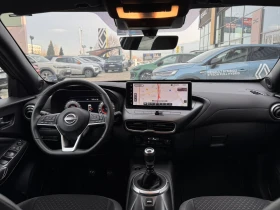 Nissan Juke N-Connecta - 19200 € / 37551.94 лв. - 52163839 13 | Car24.bg Nissan Juke N-Connecta - 19200 € / 37551.94 лв. - 52163839 13