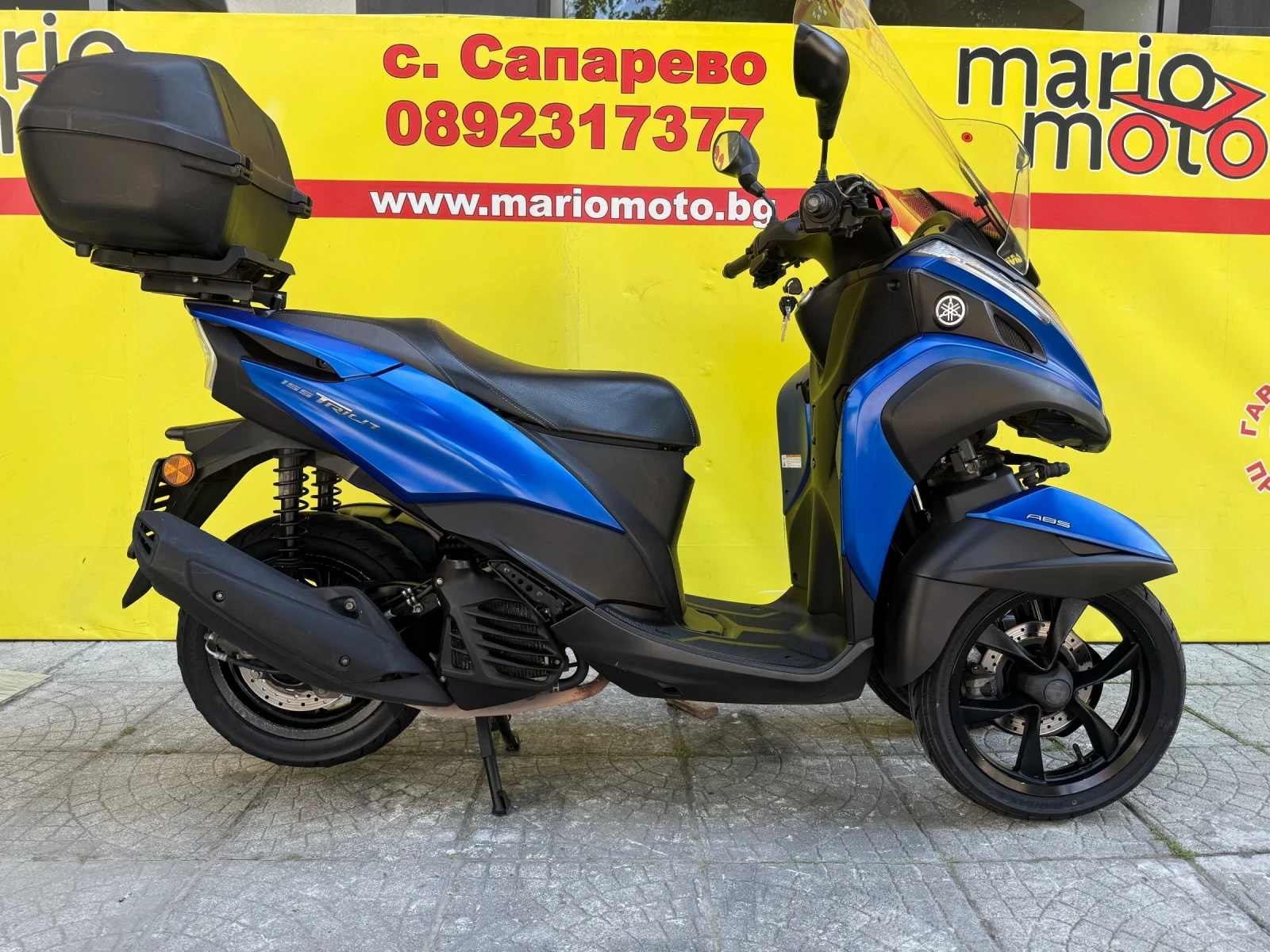 Yamaha Tricity 155 | Auto.bg — изображение 1 Yamaha Tricity 155 | Auto.bg — изображение 1