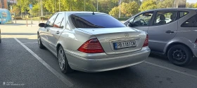 Mercedes-Benz S 500 S500 | Mobile.bg — малка снимка 3