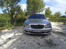 Mercedes-Benz S 500 S500 | Mobile.bg — малка снимка 11