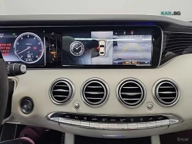 Mercedes-Benz S 400 4MATIC/HUD/360 VIEW/DISTRONIC - 39800 € / 77842.03 лв. - 42696592 11 | Car24.bg Mercedes-Benz S 400 4MATIC/HUD/360 VIEW/DISTRONIC - 39800 € / 77842.03 лв. - 42696592 11