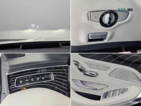 Mercedes-Benz S 400 4MATIC/HUD/360 VIEW/DISTRONIC - 39800 € / 77842.03 лв. - 42696592 5 | Car24.bg Mercedes-Benz S 400 4MATIC/HUD/360 VIEW/DISTRONIC - 39800 € / 77842.03 лв. - 42696592 5
