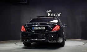 Mercedes-Benz S 500 - 22900 € / 44788.51 лв. - 57031896 4 | Car24.bg Mercedes-Benz S 500 - 22900 € / 44788.51 лв. - 57031896 4