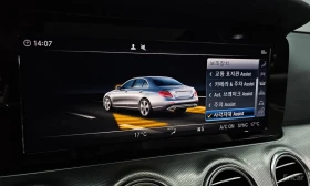 Mercedes-Benz E 300 * E300 Avantgarde * | Auto.bg — изображение 16 Mercedes-Benz E 300 * E300 Avantgarde * | Auto.bg — изображение 16