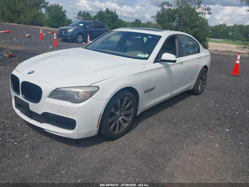 BMW 750 - 12100 € - 85684235 1 | Car24.bg BMW 750 - 12100 € - 85684235 1