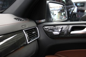 Mercedes-Benz GLS 500 AMG/6+1/4Matic/Harman&Kardon/BlindSpot | Mobile.bg   12