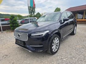 Volvo Xc90 2.0D INSCRIPTION KEYLESS - Car24.bg Volvo Xc90 2.0D INSCRIPTION KEYLESS