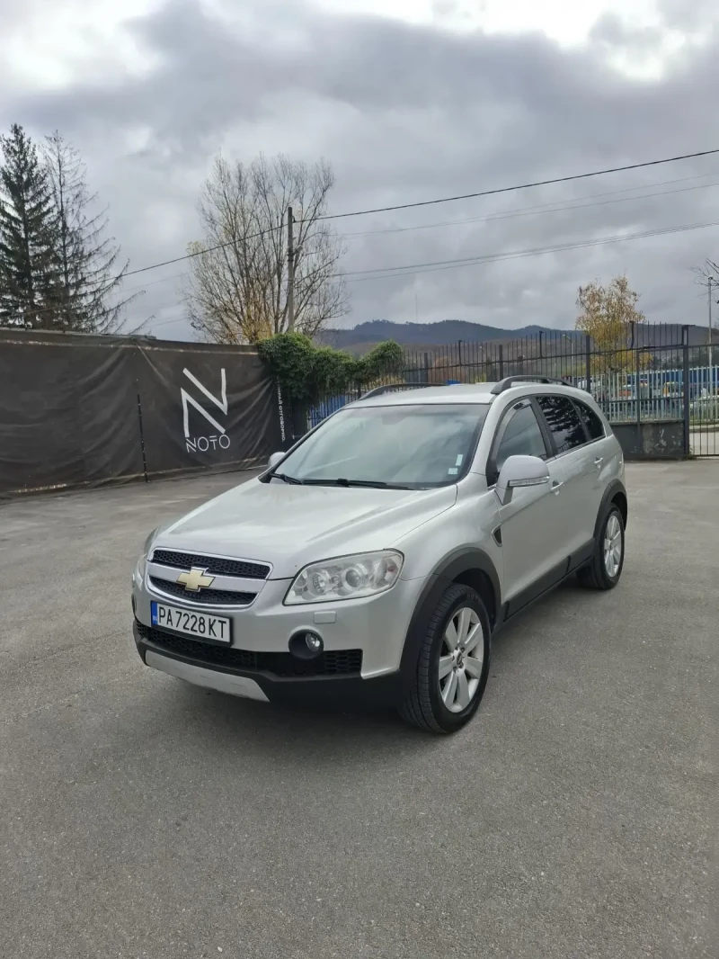 Chevrolet Captiva 2.0VCDI 150к.с 4Х4 7 МЕСТЕН АВТОМАТИК - 8200 лв. / 4192.59 € - 31226686 1 | Car24.bg Chevrolet Captiva 2.0VCDI 150к.с 4Х4 7 МЕСТЕН АВТОМАТИК - 8200 лв. / 4192.59 € - 31226686 1