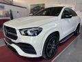 Mercedes-Benz GLE Coupe 4 MATIC * BURMEISTER * ПАНОРАМА * AMG - [2] 
