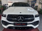 Обява за продажба на Mercedes-Benz GLE Coupe 4 MATIC * BURMEISTER * ПАНОРАМА * AMG ~88 680 EUR - изображение 1