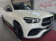 Обява за продажба на Mercedes-Benz GLE Coupe 4 MATIC * BURMEISTER * ПАНОРАМА * AMG ~88 680 EUR - изображение 2
