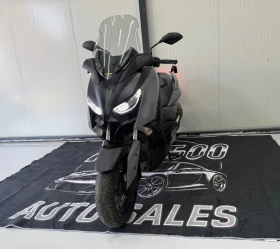 Yamaha X-max