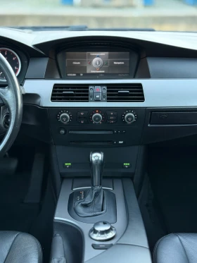 BMW 530 3.0d~218hp~M-PACK~ПАНОРАМА-HEAD UP! - 8800 лв. / 4499.37 € - 90340725 12 | Car24.bg BMW 530 3.0d~218hp~M-PACK~ПАНОРАМА-HEAD UP! - 8800 лв. / 4499.37 € - 90340725 12