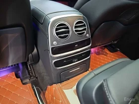Mercedes-Benz S 500 L* 4MATIC* BURMESTER* ДИГИТАЛНО* ТАБЛО* ОБДУХВАНЕ* | Auto.bg — изображение 11 Mercedes-Benz S 500 L* 4MATIC* BURMESTER* ДИГИТАЛНО* ТАБЛО* ОБДУХВАНЕ* | Auto.bg — изображение 11