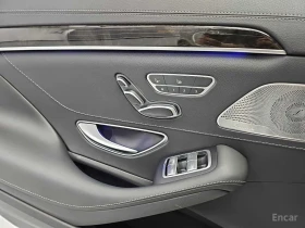 Mercedes-Benz S 500 L* 4MATIC* BURMESTER* ДИГИТАЛНО* ТАБЛО* ОБДУХВАНЕ* | Auto.bg — изображение 15 Mercedes-Benz S 500 L* 4MATIC* BURMESTER* ДИГИТАЛНО* ТАБЛО* ОБДУХВАНЕ* | Auto.bg — изображение 15