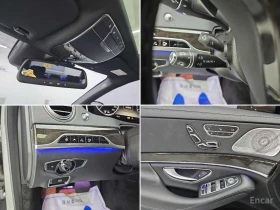 Mercedes-Benz S 500 L* 4MATIC* BURMESTER* ДИГИТАЛНО* ТАБЛО* ОБДУХВАНЕ* | Auto.bg — изображение 13 Mercedes-Benz S 500 L* 4MATIC* BURMESTER* ДИГИТАЛНО* ТАБЛО* ОБДУХВАНЕ* | Auto.bg — изображение 13