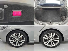 Mercedes-Benz S 500 L* 4MATIC* BURMESTER* ДИГИТАЛНО* ТАБЛО* ОБДУХВАНЕ* | Auto.bg — изображение 16 Mercedes-Benz S 500 L* 4MATIC* BURMESTER* ДИГИТАЛНО* ТАБЛО* ОБДУХВАНЕ* | Auto.bg — изображение 16