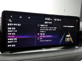 Kia Stinger Meister 2.5 Masters | Auto.bg — изображение 16 Kia Stinger Meister 2.5 Masters | Auto.bg — изображение 16