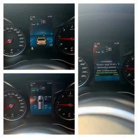 Mercedes-Benz C 220 S205 Facelift - EXCLUSIVE line - 9G Tronic - 19500 € - 26816076 11 | Car24.bg Mercedes-Benz C 220 S205 Facelift - EXCLUSIVE line - 9G Tronic - 19500 € - 26816076 11