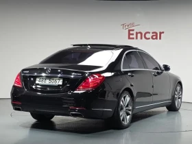 Mercedes-Benz S 500 W222 S500L 4Matic | Auto.bg — изображение 2 Mercedes-Benz S 500 W222 S500L 4Matic | Auto.bg — изображение 2