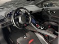 Lamborghini Huracan EVO Novitec ГАРАНЦИЯ - [6] 