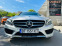 Обява за продажба на Mercedes-Benz C 250 4matic, AMG, Distronic, 9g-tronic ~34 500 лв. - изображение 2