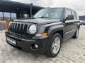 Jeep Patriot 2.0CRD LIMITED*4x4*TOP* - [4] 