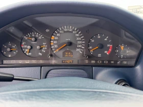 Mercedes-Benz S 300 TURBO DIZEL 177 k.s - 16000 € / 31293.28 лв. - 60603137 15 | Car24.bg Mercedes-Benz S 300 TURBO DIZEL 177 k.s - 16000 € / 31293.28 лв. - 60603137 15