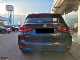 BMW iX3 IMPRESIIVE/286HP/HUD/H&K/PANO/CAM/528z - 40899 € / 79991.49 лв. - 99370222 4 | Car24.bg BMW iX3 IMPRESIIVE/286HP/HUD/H&K/PANO/CAM/528z - 40899 € / 79991.49 лв. - 99370222 4