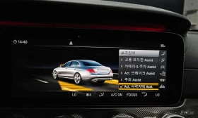 Mercedes-Benz E 53 AMG * E53 AMG 4MATIC+ * CARFAX * ЦЕНА ДО БГ - 25700 € / 50264.83 лв. - 27639331 15 | Car24.bg Mercedes-Benz E 53 AMG * E53 AMG 4MATIC+ * CARFAX * ЦЕНА ДО БГ - 25700 € / 50264.83 лв. - 27639331 15