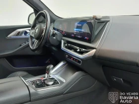 BMW XM Sportautomatic | Auto.bg — изображение 8 BMW XM Sportautomatic | Auto.bg — изображение 8