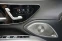 Обява за продажба на Mercedes-Benz EQS EQS 450 4Matic AMG-Line ~ 186 000 лв. - изображение 7