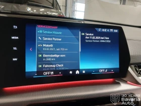 BMW X2 M35i xDrive Steptronic - 103400 лв. / 52867.58 € - 22178053 11 | Car24.bg BMW X2 M35i xDrive Steptronic - 103400 лв. / 52867.58 € - 22178053 11