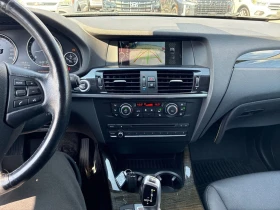 BMW X3 * 28i * CARFAX * БЕЗ ПЪРВОНАЧАЛНА ВНОСКА - 12050 лв. / 6161.07 € - 69570295 9 | Car24.bg BMW X3 * 28i * CARFAX * БЕЗ ПЪРВОНАЧАЛНА ВНОСКА - 12050 лв. / 6161.07 € - 69570295 9