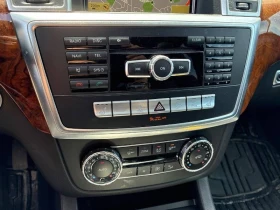 Mercedes-Benz ML 350 * BlueTEC * КОМПЛЕКТ ГУМИ * КАМЕРА * ПОДГРЕВ - 12900 € / 25230.21 лв. - 18182034 12 | Car24.bg Mercedes-Benz ML 350 * BlueTEC * КОМПЛЕКТ ГУМИ * КАМЕРА * ПОДГРЕВ - 12900 € / 25230.21 лв. - 18182034 12