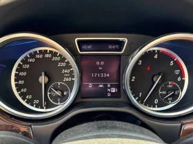 Mercedes-Benz ML 350 * BlueTEC * КОМПЛЕКТ ГУМИ * КАМЕРА * ПОДГРЕВ - 12900 € / 25230.21 лв. - 18182034 11 | Car24.bg Mercedes-Benz ML 350 * BlueTEC * КОМПЛЕКТ ГУМИ * КАМЕРА * ПОДГРЕВ - 12900 € / 25230.21 лв. - 18182034 11