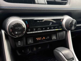 Toyota Rav4 | Hybrid SE | DDSTRONIC | ПОДГРЕВ | CARFAX | | Auto.bg — изображение 14 Toyota Rav4 | Hybrid SE | DDSTRONIC | ПОДГРЕВ | CARFAX | | Auto.bg — изображение 14